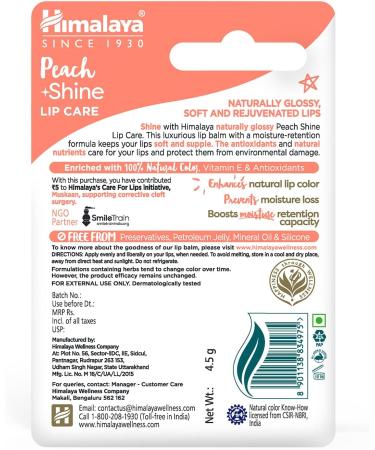 Himalaya Herbals Peach Shine Lip Care 4.5g - Buy Online on GoSupps.com