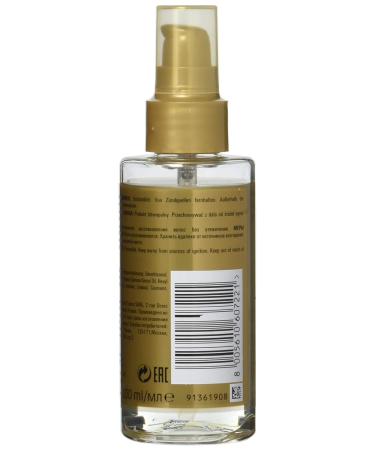 Londa Velvet Lightweight Oil 100ml with Argan Oil - Nourishing Hair Treatment - Buy Online on GoSupps.com