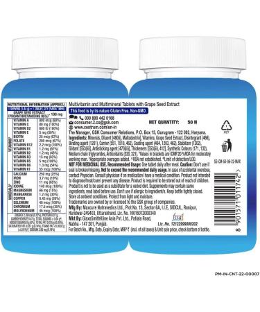 YANG Men Tablet World's No.1 Multivitamin with Grape seed extract Vitamin C & 21 other nutrients for Overall Health Strong Muscles & Immunity (Veg) 50s - Buy Online on GoSupps.com