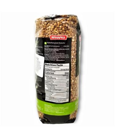 Yarmarka Farm Rosted Buckwheat Groats 700g - Non GMO Kosher Diet Friendly (Pack of 6) - 10.58lb - Buy Online on GoSupps.com