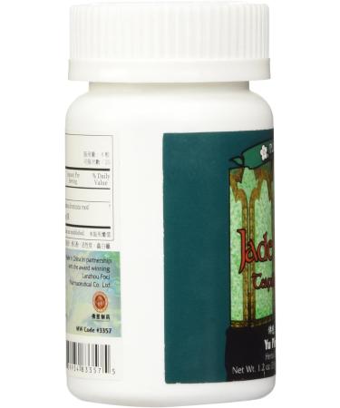 Plum Flower Yu Ping Feng San/Jade Wind Scr 200 CT Chinese Tea - Immune-Boosting Formula - Buy Online on GoSupps.com