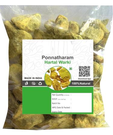 DX Ponnatharam 25 g Hartal Warki Hartal Varki Hartal PILI (lot of 1 x 25 g) External use only