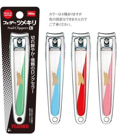 FEATHER Safety Razor FEATHER Nail Clippers Made in Japan Shatterproof Comes with a Keeper for Hands and Feet Unisex (Random Color) Large Size (x 1) - Buy Online on GoSupps.com