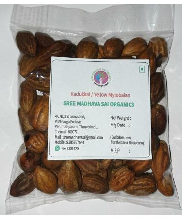 Beuniq Haritaki/Kadukkai/Karakkaya/Yellow Myrobalan Powder - 50 Grams - Buy Online on GoSupps.com