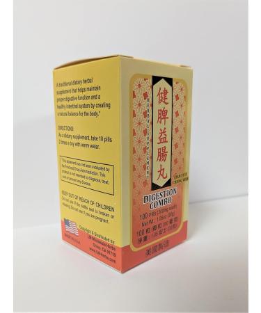 Lao Wei Digestion Combo - Jian Pi Yi Chang Wan Herbal Supplement Helps for Digestive Function & Healthy Intestinal System 300mg 100 Pills Made in USA - Buy Online on GoSupps.com