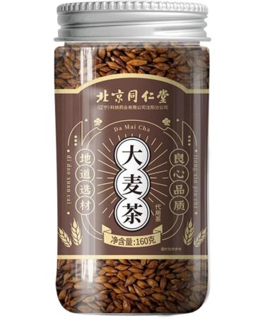 HQZMCTE Chinese Herbal Tea Natural Barley Tea Mild Taste - No Additives 160g / 5.64oz Healthy Soothing - Buy Online on GoSupps.com