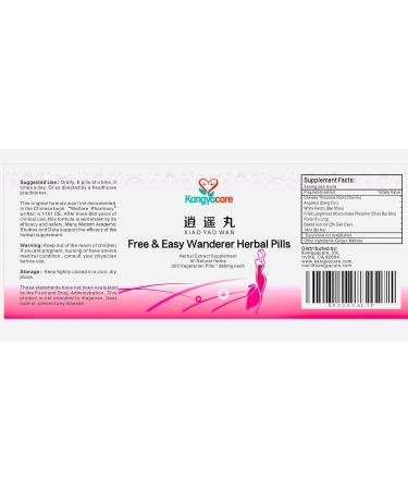 Buy Xiao Yao Wan - Herbal Pills for Women s Health | Support Irregular Cycles PMS Menopause | All Natural 400ct (2 Bottles) - International Shipping Available - Buy Online on GoSupps.com