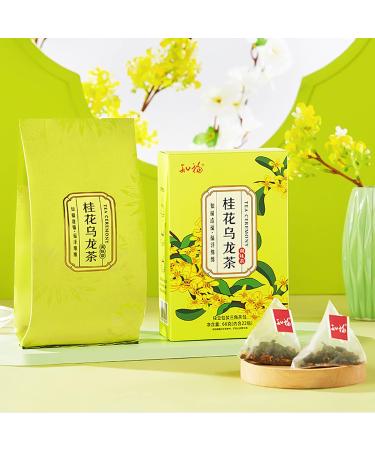 Oolong Tea Bags 66g/ 2.3oz 22 Count Osmanthus Oolong Tea Bags Dried Flavored Herbal Tea Thirst Quenching Tea Natural Refresh Green Tea for Relax - Buy Online on GoSupps.com