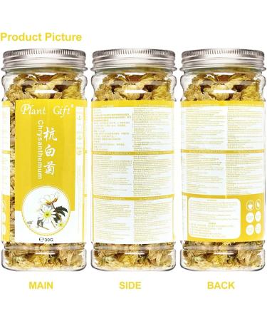 PlantGift White Chrysanthemum Bud 30G/1oz HangZhou Chrysanthemum Flower Tea Chinese Herbel Tea Flower Tea - Buy Online on GoSupps.com