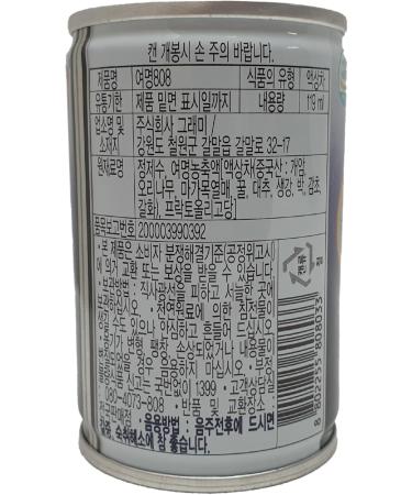 DAWN 808 Hangover Solution Product of Korea (119ml 15 Cans) 808 - Buy Online on GoSupps.com