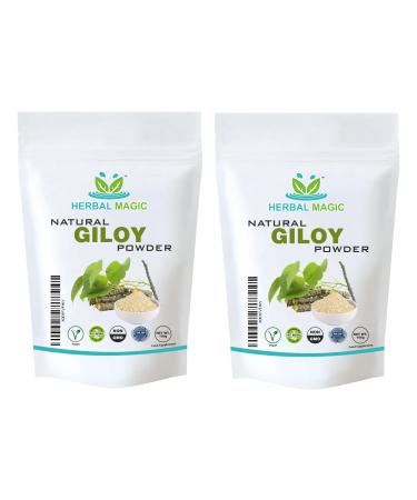 Herbal Magic's Pure & Natural Giloy Powder for Super Smoothies Shakes soups - Premium Quality Powder - Free from Fillers & Preservatives - 200g