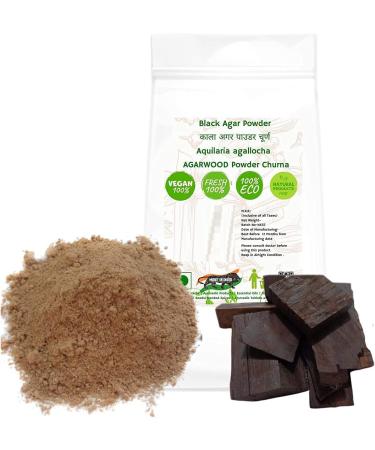 Black agar powder/1 kg