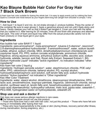 Kao Blaune Bubble Hair Color For Gray Hair - 7 Black Dark Brown (Green Tea Set) - Buy Online on GoSupps.com