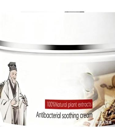  laxreheye Moisturizing Face Cream Natural Moisturizing Gel | Herbal Repair Cream | For Men For Adults For the Family For Travel Indoor and Outdoor Use For Skin - Buy Online on GoSupps.com