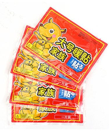 Quaim Abdominal Heating Patches - 10 Durable Adhesive Body Warmers for Knees Waist & Stomach - Safe Disposable Air-Activated Heat Relief - Buy Online on GoSupps.com