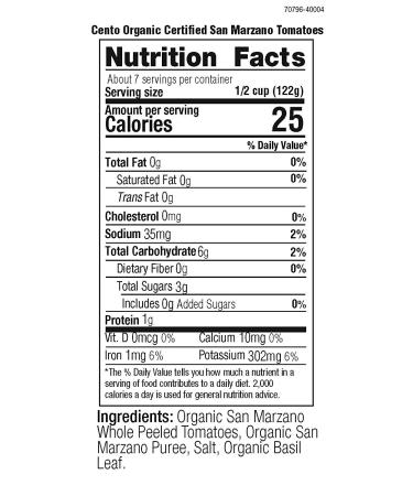 Cento San Marzano Organic Peeled Tomatoes 1.75 lb (Pack of 6) - Buy Online - Buy Online on GoSupps.com