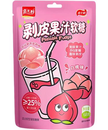 White Peach Mango Peeled Candy 68g/Pack 30% Juice Soft Candy Peeled Sweet Candy Healthy Candy Wedding Desserts Candy Ready to Eat Fruit Snacks (4 - Buy Online on GoSupps.com