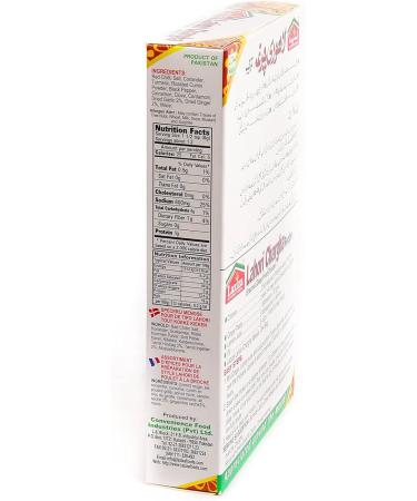 Laziza Lahori Chargha Spice Mix | Lahori Chargha Masala | Easy Cook | 100g - Buy Online on GoSupps.com