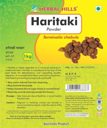 JEVR Haritaki/Harde Poudre (1 Kg Lot de 2) - Buy Online on GoSupps.com