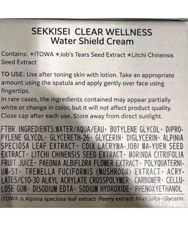 SEKKISEI CLEAR WELLNESS Water Shield Cream - Facial Moisturizer for Sensitive Skin | 1.4 oz - Hydrating & Soothing Ships Internationally - Buy Online on GoSupps.com