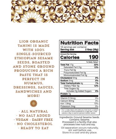 LiOR Tahini - 100% Pure Ground Sesame - All Natural - 16oz Jar - Buy Online on GoSupps.com