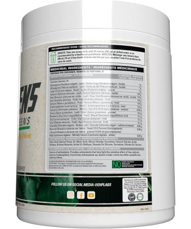 EHPlabs OxyGreens Super Greens Powder - Spirulina & Chlorella Superfood Green Juice Powder & Greens Supplements with Prebiotic Fibre Antioxidants & Immunity Support 30 Serves (Passionfruit) Passionfruit 30 Servings - Buy Online on GoSupps.com