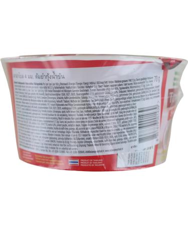 MAMA Instant Rice Noodles Tom Yum Goong 1 X 70 GR - Buy Online on GoSupps.com