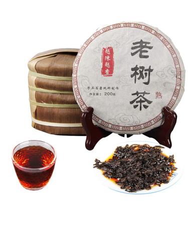 Th Pu'er chinois 200g (0.44LB) Th Puer m r Th noir Vieux et plus odorants Arbres centenaires Th Th Pu erh Sant Aliments
