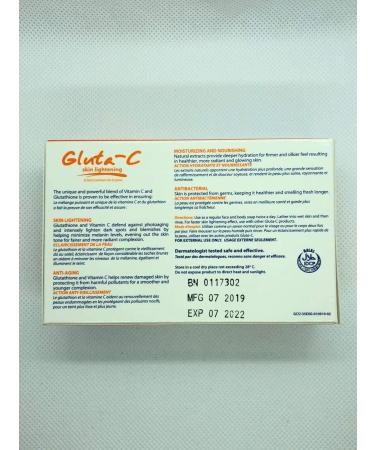Gluta-C Intensive Whitening Bath And Body Soap 135 Grams - Buy Online on GoSupps.com