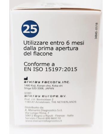 Glucocard Vital Test Strip (50 Count) - CJ760050BX - Buy Online on GoSupps.com