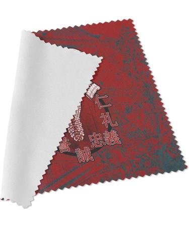 Urban Backwoods Bushido Samurai II Microfiber Cloth Premium Glasses Cleaning Cloth for Ultimate Clarity | International Shipping Available - Buy Online on GoSupps.com
