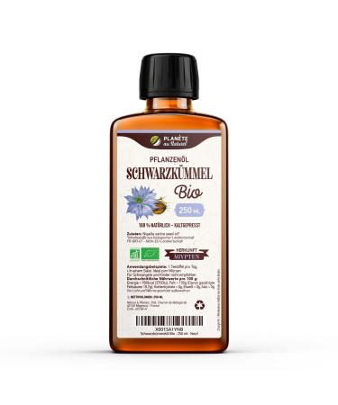 Organic Black Cumin Oil - 250 ml - 100% Organic Pure Natural & Cold Pressed 250 ml (Pack of 1)