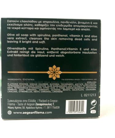  Rizes Aloe vera soap 100 g - Buy Online on GoSupps.com