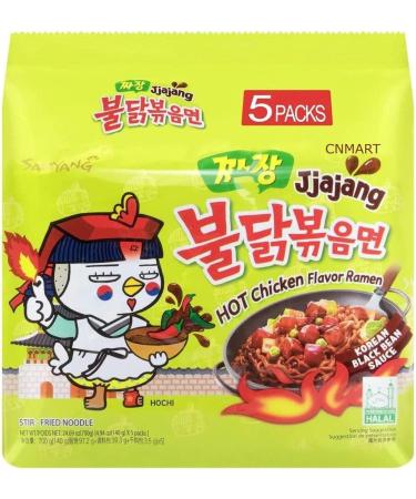 CNMART Samyang Halal Instant Ramen Noodles Variety Pack - Hot Chicken (140g 5 Packs) 2x Spicy (140g 5 Packs) Jjajang (140g 5 Packs) - Buy Online on GoSupps.com