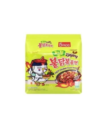 Samyang Jjajang (Korean Black Bean Sauce) Hot Chicken Flavour Ramen Noodle Halal (Pack of 5) by CNMART 140 g (Pack of 5)
