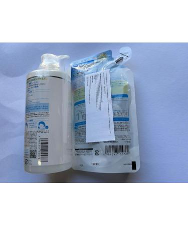 Aburiya Hadalabo Gokujyun Super Hyaluronic Hydrating Lotion Large Capacity Pump 400ml & Refill 170ml Made in Japan - Buy Online on GoSupps.com