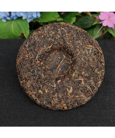 G teau Au Th Pu'er Cru Vieilli Par Les Arbres Du Yunnan De Xiaohusai 200g Un Tr sor De Th  - Buy Online on GoSupps.com