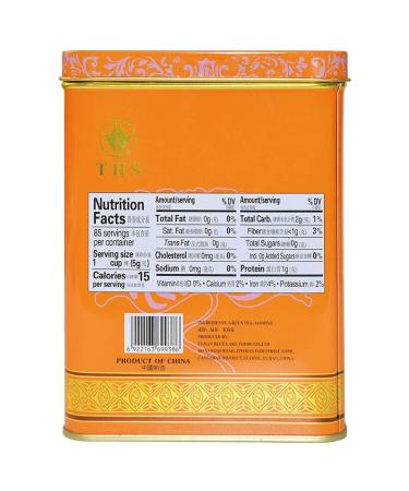 TIAN HU SHAN Premium Jasmine Green Tea Loose Leaf 8 - Oz - Buy Online on GoSupps.com