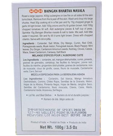 Mdh Bhartha Masala 100g - Authentic Indian Spice Blend for Delicious Baingan Bharta - Buy Online on GoSupps.com