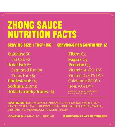 FLY BY JING Zhong Sauce - All-Natural Vegan Gluten-Free Sichuan Sauce (6 oz) - Sweet, Spicy, Umami, Aromatic Gourmet Gift for Hot Sauce Fans - Buy Online on GoSupps.com