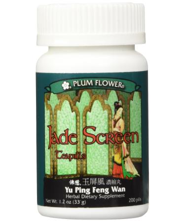 PLUM FLOWER CHINESE TEA Yu Ping Feng San/Jade Wind Scr 200 CT