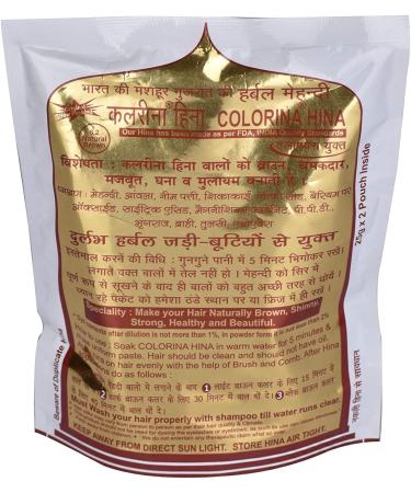SENTOZA Colorina Hina Gujrati Herbal Henna Powder Natural Brown 6.2 50g (Pack of 5) | Colors Hair not Skin - Buy Online on GoSupps.com