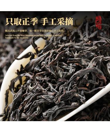 HQZM Classic Chinese Tea Gift 250g Lapsang Souchong Tea Zhengshan Xiaozhong Chinese Famous Black Tea - Buy Online on GoSupps.com