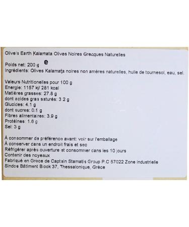 Olive s Earth Olives Noires Grecques Kalamata Pack de 4 x 200 g (Total 800 g) | Olives Authentiques de Gr ce | Vari t Traditionnelle Charnue | Sans Conservateurs - Buy Online on GoSupps.com
