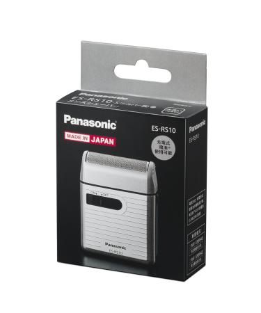 Panasonic Men's Travel Shaver ES-RS10-S Silver | AA Alkaline Battery Operated | Japan Model - Buy Online on GoSupps.com