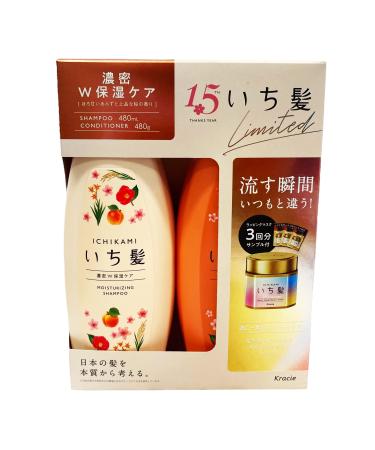 Ichikami Moisturizing Shampoo & Conditioner Set
