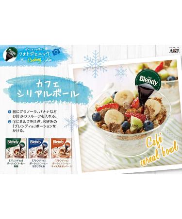 AGF Blendy Potion Coffee & Tea - Sugarless / Moderate Sweetness / Caramel Au Lait Base / Cocoa / Matcha Au Lait Base / Ceylon Tea (Caramel Au Lait Base 8 pcs) - Buy Online on GoSupps.com