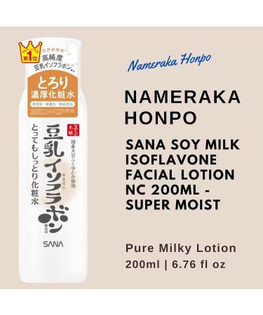 Nameraka Honpo Sana Soy Milk Isoflavone Facial Lotion NC 200ml - Super Moist - Buy Online on GoSupps.com