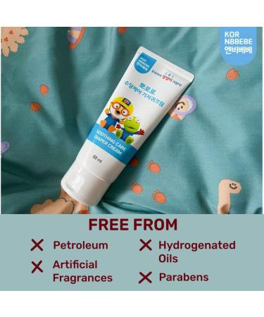 NBBEBE Korea Baby Diaper Rash Cream | 88ml | EWG Certified | Talc-Free Paraben-Free Dye-Free | Soothe & Prevent Rash | Made in Korea - Buy Online on GoSupps.com