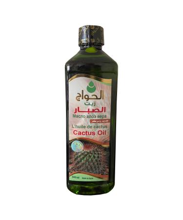 El Hawag Cold Pressed cactus Oil (500 ml-17.64) oz Essential Oil Organic Natural Undiluted Pure for Hair Growth Skin Health Care and Massage